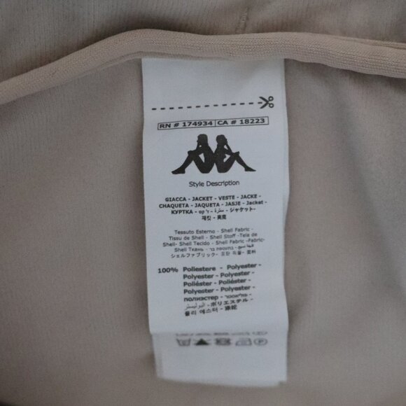 Kappa Womens Tan Sz M Full Zip Athletic Lightweight Track Jacket - Picture 13 of 13